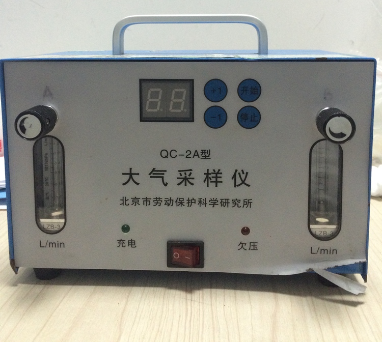 QC-2A型大氣采樣儀