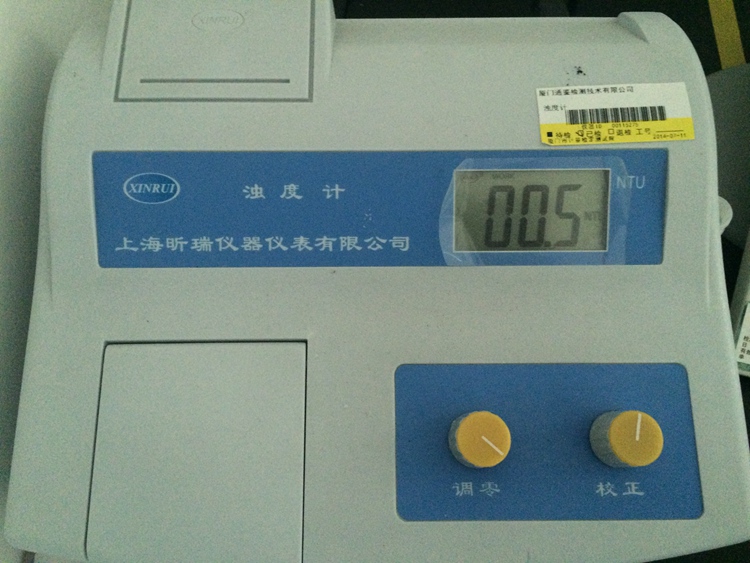 濁度計(jì)